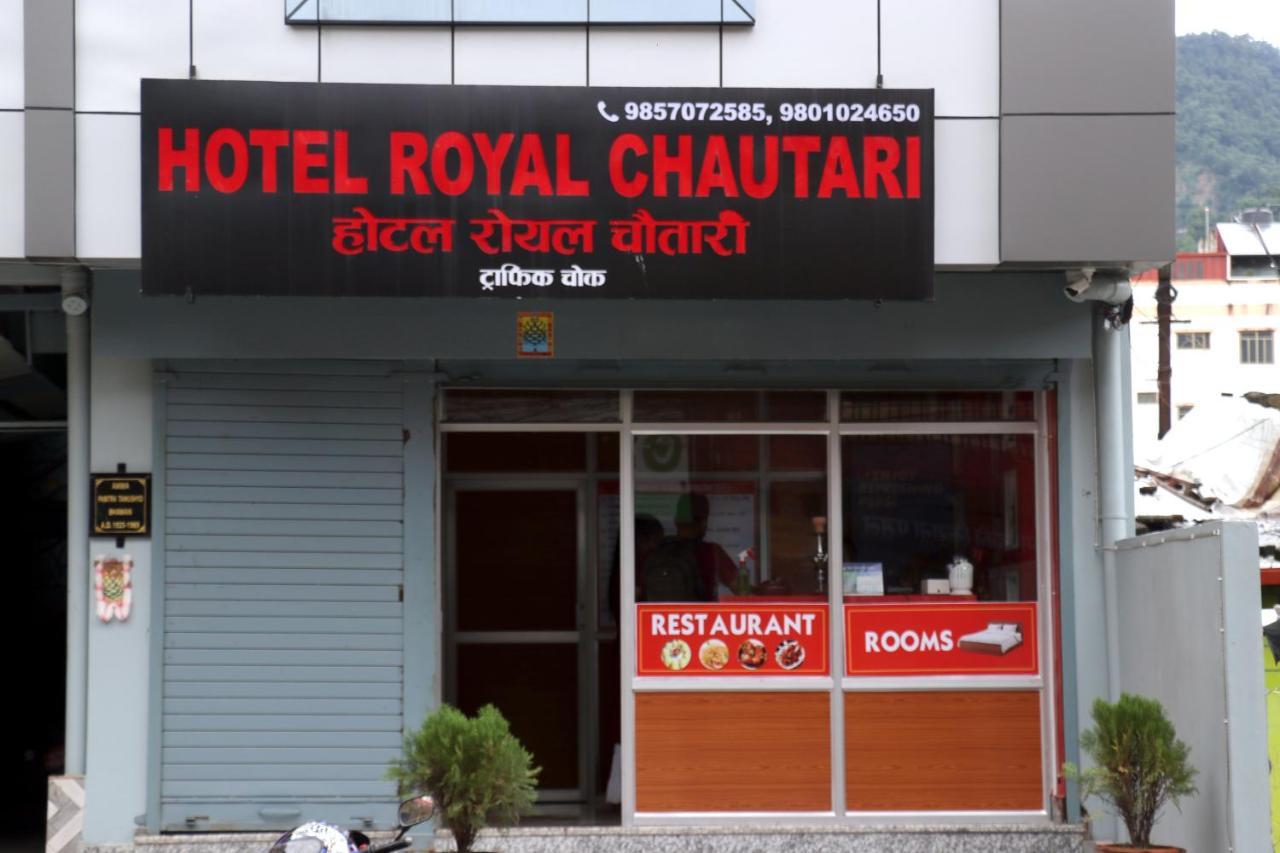 Hotel Royal Chautari, Butwal Bagian luar foto